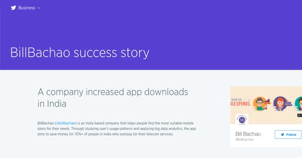 Bill Bachao Success Story