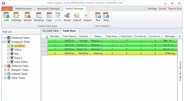 Instagram Bot Software Example