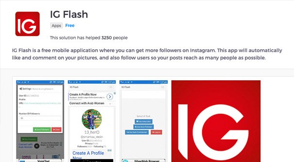 IG Flash Site